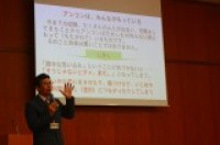 人権講演会を行いました。